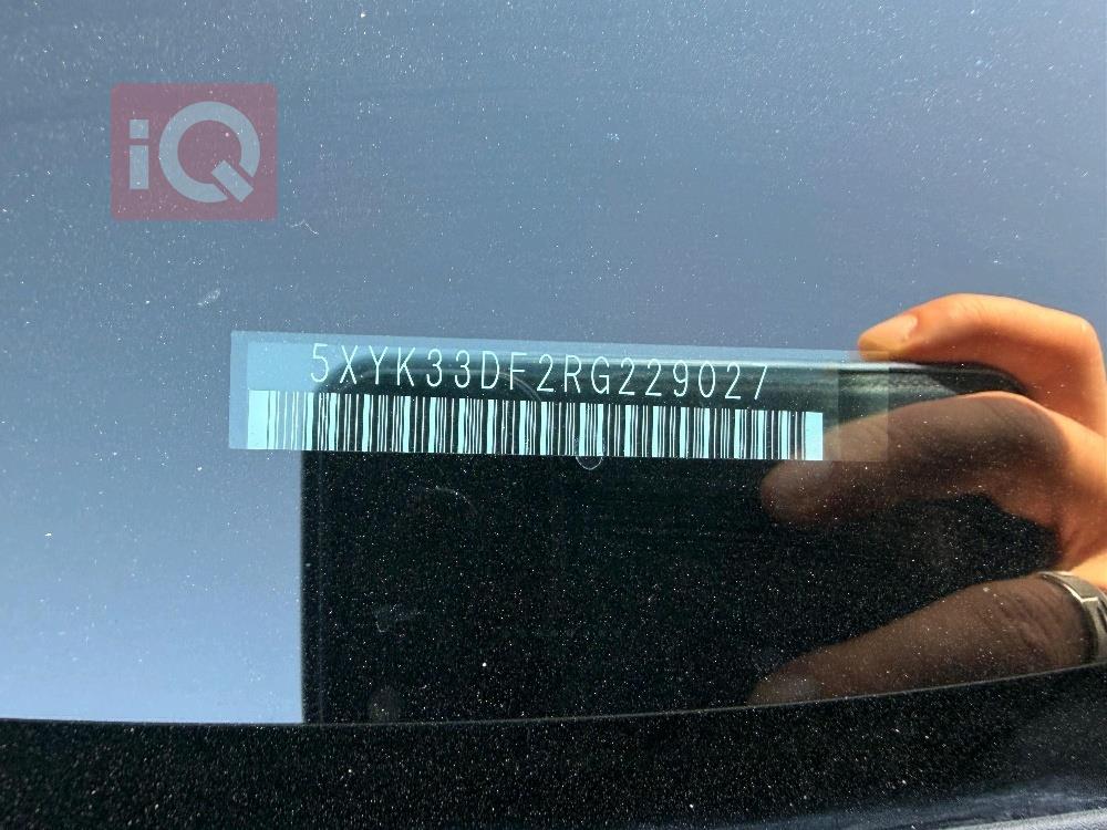 کیا سپۆرتاج